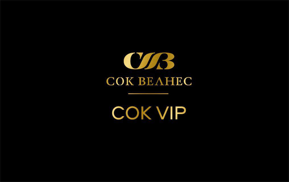 VIP РАЗДЕЛ