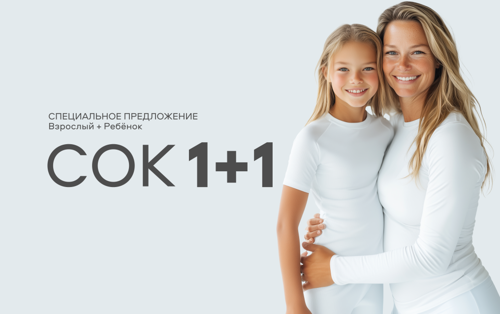 Карта 1+1